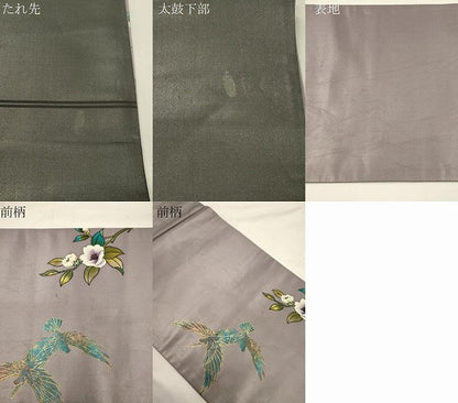 平和屋着物●染色作家　斉藤三才　太鼓柄袋帯　花鳥文　金彩　正絹　逸品　CABK8691dy