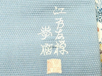 平和屋着物●太鼓柄袋帯　作家物　江戸友禅　風景文　金通し地　正絹　逸品　CABK8693dy