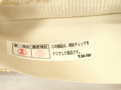 平和屋着物●西陣織　陰山織物謹製　箔屋清兵衛　六通柄袋帯　幾何学花文　金糸　正絹　逸品　CABK8697dy