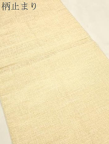 平和屋着物●銀座きしや　六通柄袋帯　切嵌更紗文　金糸　正絹　逸品　CABK8701dy