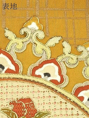 平和屋着物●中国三大刺繍　スワトウ刺繍　相良刺繍　総刺繍　太鼓柄袋帯　草花丸文　金彩　正絹　逸品　CABK8704dy