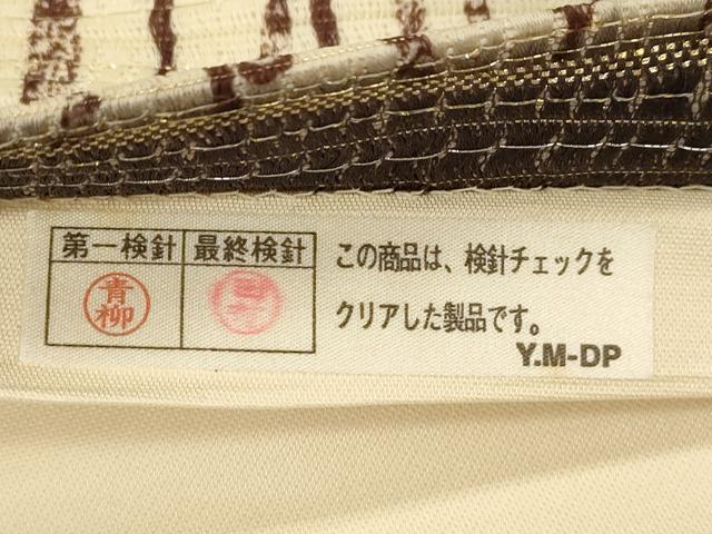 平和屋着物●全通柄袋帯　唐草文　金銀通し地　正絹　逸品　CABK8710dy