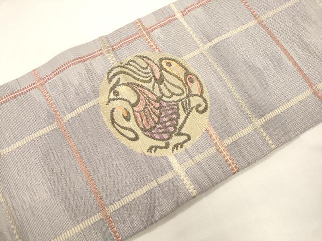 平和屋着物●つけ帯　花鳥丸文　吉野間道　金糸　正絹　逸品　CABK8712dy