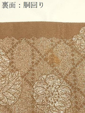 平和屋着物●両面　半幅帯　ふくれ織　辻が花　金糸　正絹　逸品　CABK8732dy