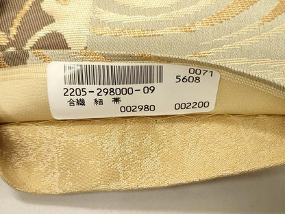 平和屋着物●西陣　川島織物　半幅帯　流水文　金糸　未使用　CABK8747dy