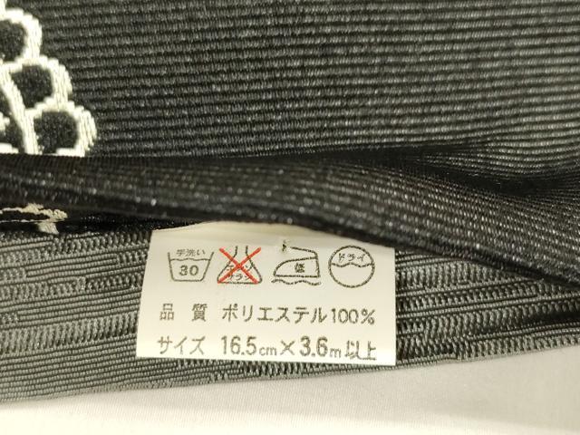 平和屋着物●半幅帯　草花文　黒地　CABK8755dy