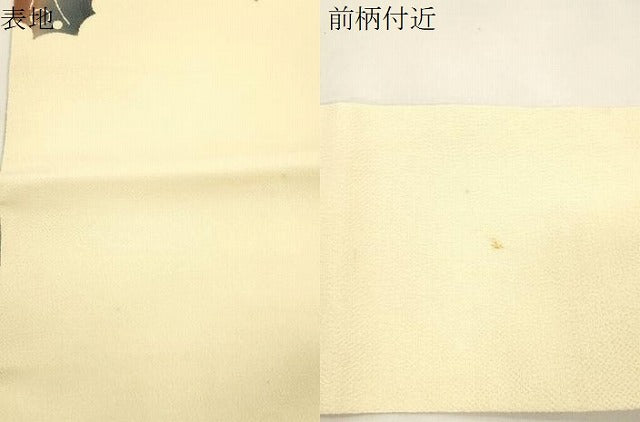 平和屋着物▼九寸名古屋帯　型染　舞葉文　鬼しぼ縮緬　正絹　逸品　CABK8763dy