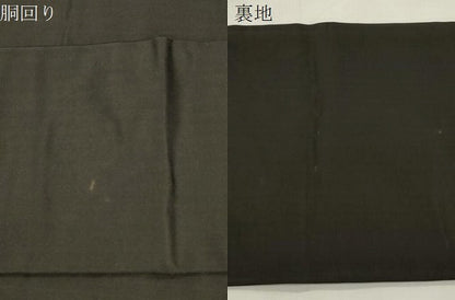 平和屋着物●西陣　川島織物　九寸名古屋帯　更紗丸文　黒地　正絹　逸品　CABK8771dy