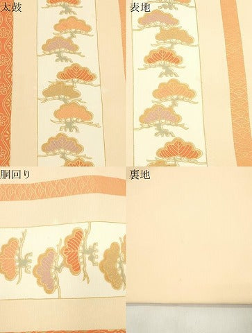 平和屋着物▼塩瀬　全通柄九寸名古屋帯　松　花蝶丸文　金彩　正絹　逸品　CABK8785dy