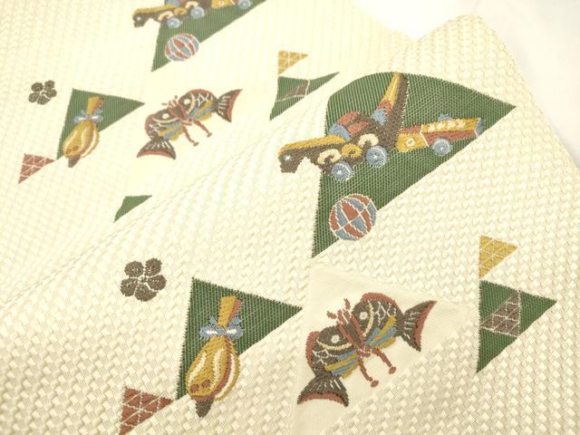 平和屋着物●本場筑前博多織　八寸名古屋帯　玩具文　金糸　正絹　逸品　CABK8786dy