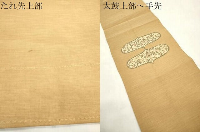 平和屋着物●八寸名古屋帯　草花文　正絹　逸品　CABK8789dy