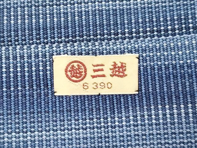 平和屋着物●京都の和装業の老舗一門　千切屋　綴れ　八寸名古屋帯　霞文　三越扱い　正絹　逸品　CABK8800dy