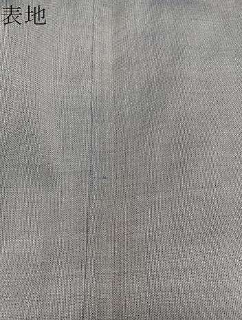 平和屋着物＊夏物　男性　奄美上布　芭蕉布　桔梗鼠色　証紙付き　絹綿　逸品　未使用　CABK8802xi