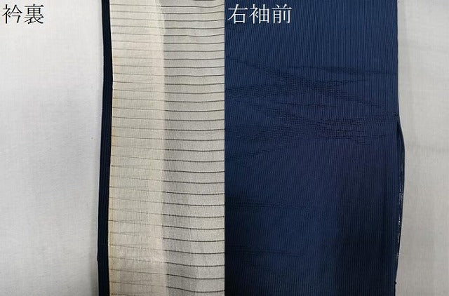 平和屋着物＊夏物　色無地　縦絽　抽象紋紗　紺青色　正絹　逸品　未使用　CABK8808xi