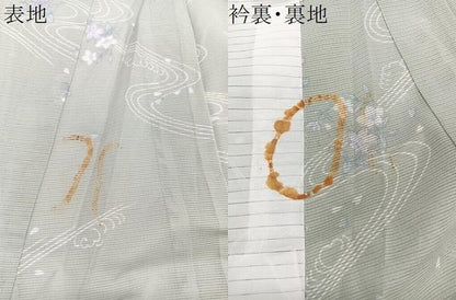 平和屋着物＊夏物　小紋　絽　流水花文　洗える着物　CABK8811xi
