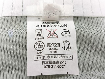 平和屋着物＊夏物　小紋　絽　流水花文　洗える着物　CABK8811xi