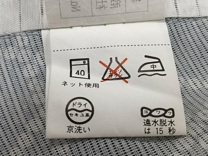 平和屋着物＊夏物　小紋　絽　菱文様　洗える着物　CABK8824xi