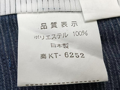 平和屋着物＊夏物　小紋　絽　幾何学文　洗える着物　CABK8832xi