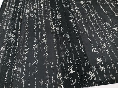 平和屋着物＊夏物　小紋　絽　文字文　黒地　洗える着物　CABK8844xi