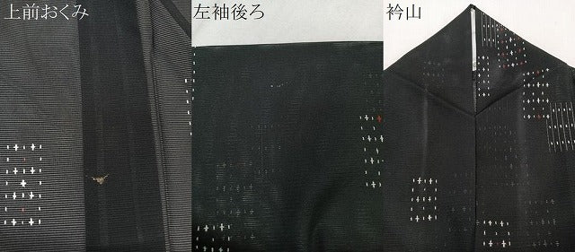 平和屋着物＊洗える最高級着物　＜英＞はなぶさ謹製　夏物　小紋　絽　色紙重ね文様　黒地　洗える着物　CABK8845xi