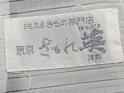 平和屋着物＊洗える最高級着物　＜英＞はなぶさ謹製　夏物　小紋　絽　色紙重ね文様　黒地　洗える着物　CABK8845xi