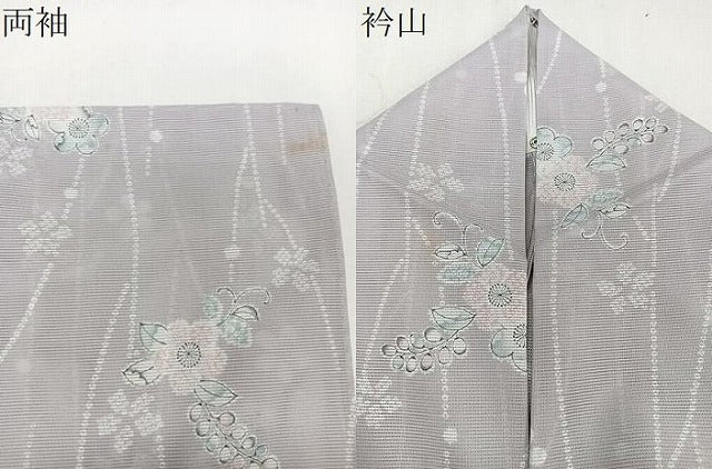 平和屋着物＊夏物　小紋　絽　辻が花　洗える着物　CABK8857xi