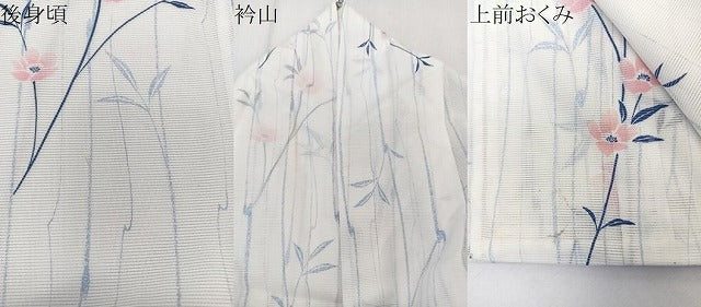 平和屋着物＊夏物　小紋　絽　草花文　洗える着物　CABK8865xi