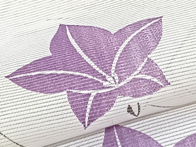 平和屋着物＊夏物　小紋　絽　枝草花文　暈し染め　洗える着物　CABK8868xi