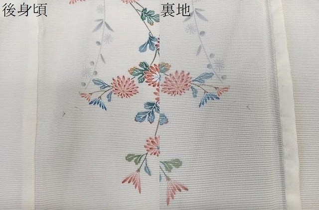 平和屋着物＊夏物　小紋　絽　山野愛子　枝草花文　洗える着物　CABK8874xi