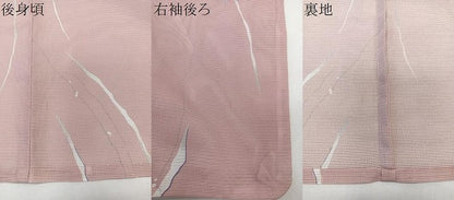 平和屋着物＊夏物　小紋　絽　抽象文様　洗える着物　CABK8875xi