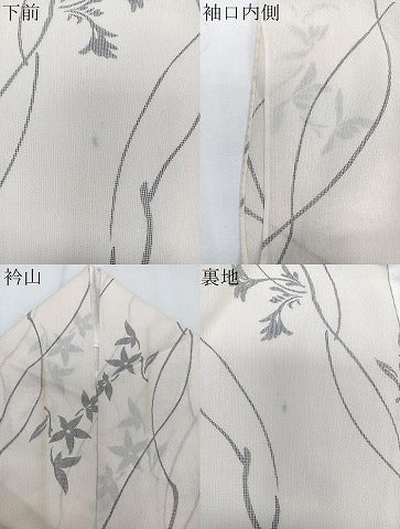平和屋着物＊夏物　小紋　紗　草花文　洗える着物　CABK8876xi