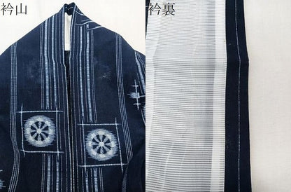 平和屋着物＊夏物　小紋　紗　琉球絣文様　洗える着物　CABK8878xi