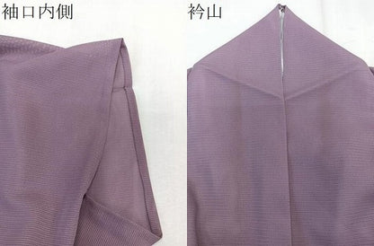 平和屋着物＊夏物　色無地　絽　古代紫色　洗える着物　CABK8881xi