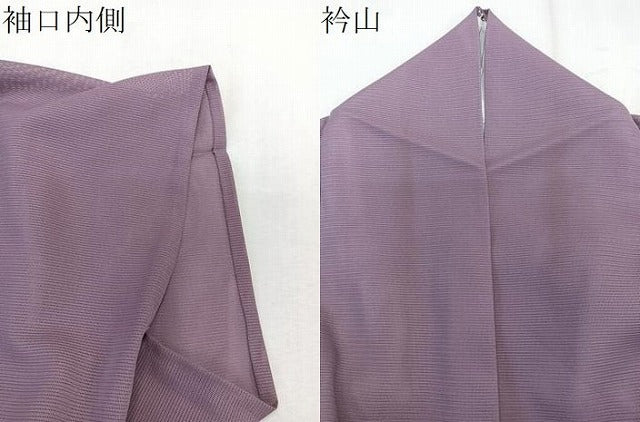 平和屋着物＊夏物　色無地　絽　古代紫色　洗える着物　CABK8881xi