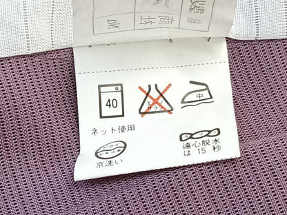 平和屋着物＊夏物　色無地　絽　古代紫色　洗える着物　CABK8881xi