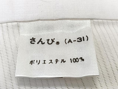 平和屋着物＊夏物　長襦袢　絽　白色　さんび謹製　洗える着物　CABK8885xi
