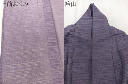 平和屋着物＊夏物　小紋　変わり絽　流水文　洗える着物　CABK8893xi