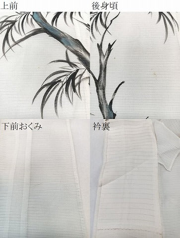 平和屋着物＊夏物　訪問着　絽　手描き　枝葉文　洗える着物　CABK8901xi