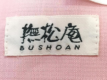 平和屋着物＊夏物　撫松庵　小紋・浴衣兼用　セオアルファ　雪輪葡萄花重ね文　洗える着物　CABK8921xi