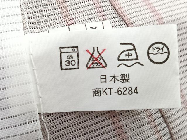 平和屋着物＊夏物　小紋　絽　橘花文　洗える着物　CABK8929xi