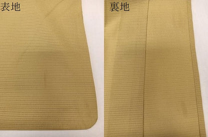 平和屋着物＊夏物　色無地　絽縮緬　芥子色　洗える着物　CABK8931xi