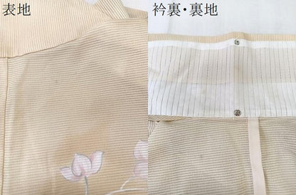 平和屋着物＊夏物　小紋　絽　草花文　さんび謹製　洗える着物　CABK8958xi