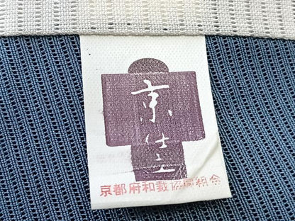 平和屋着物＊夏物　小紋　絽　総刺繍　セミ　正絹　逸品　CABK8962xi