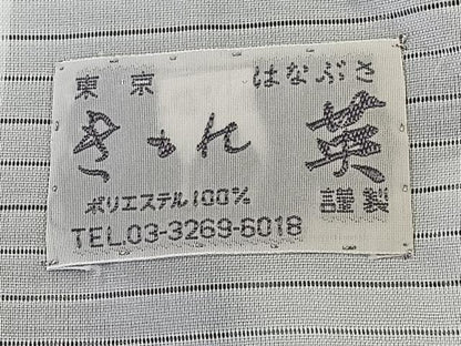 平和屋着物＊洗える最高級着物　＜英＞はなぶさ謹製　夏物　訪問着　変わり絽　霞文　洗える着物　CABK8966xi