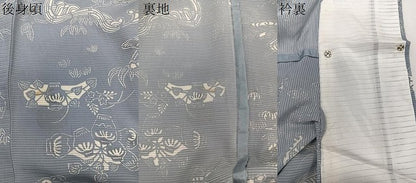 平和屋着物＊夏物　小紋　絽　型染め　風景文　正絹　逸品　CABK8994xi