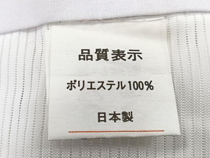 平和屋着物＊夏物　長襦袢　絽　白色　洗える着物　CABK9004xi