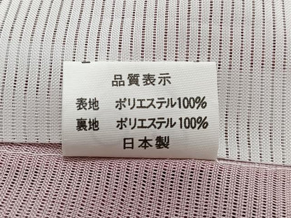 平和屋着物＊夏物　小紋　絽　抽象文様　洗える着物　CABK9011xi