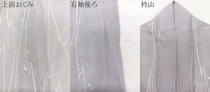 平和屋着物＊夏物　小紋　よろけ縞　洗える着物　CABK9029xi