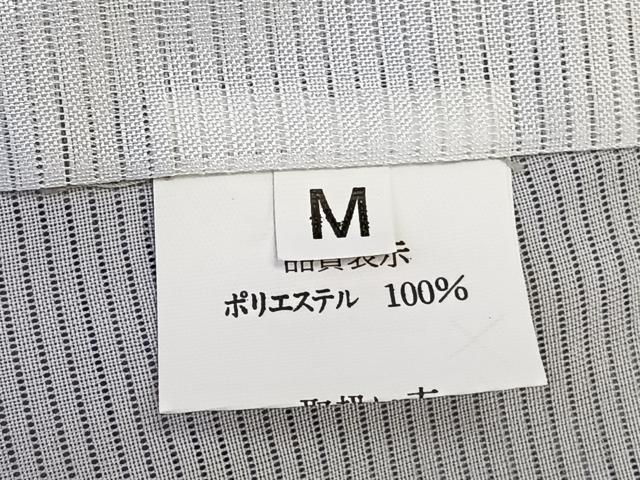 平和屋着物＊夏物　訪問着　絽　草花文　金銀彩　洗える着物　CABK9068xi