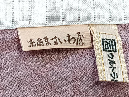 平和屋着物＊紋屋井関　御寮織　夏物　お召　桐竹鳳凰紋紗　ますいわ屋扱い　正絹　逸品　CABK9075xi